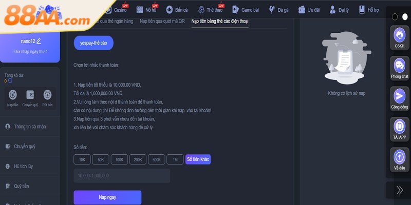 Sử dụng thẻ cào điện thoại để bổ sung vốn đơn giản mà miễn phí